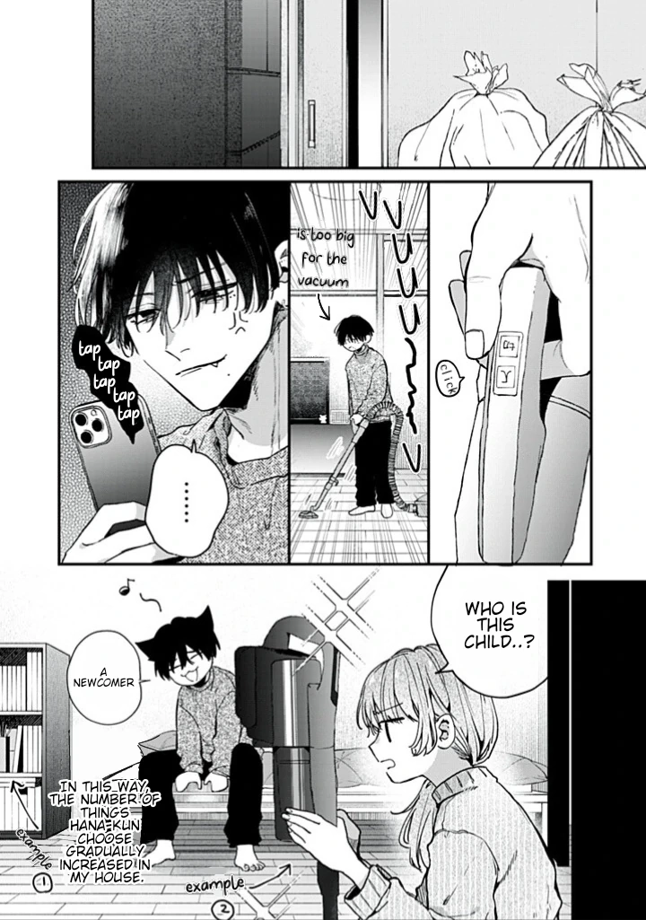 Hana-kun Can