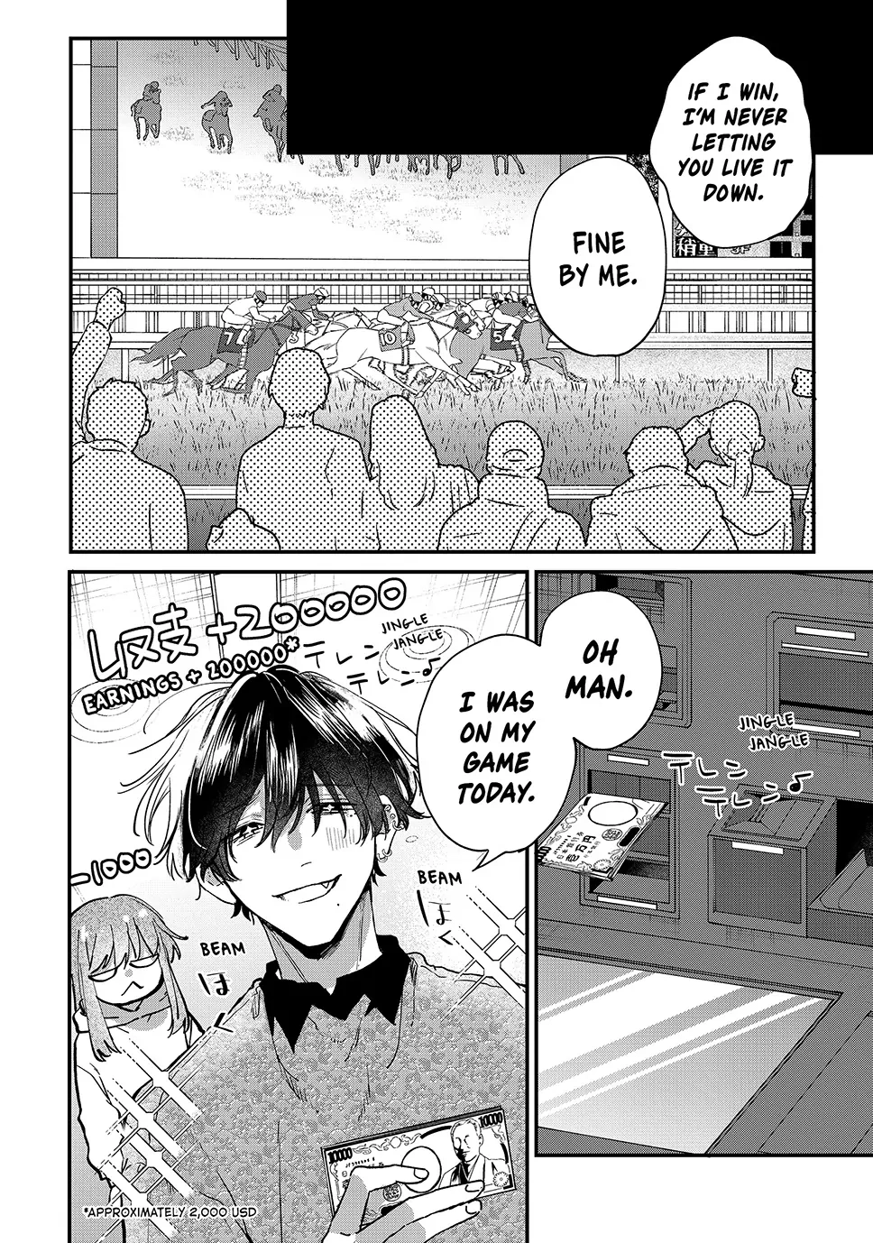 Hana-kun Can