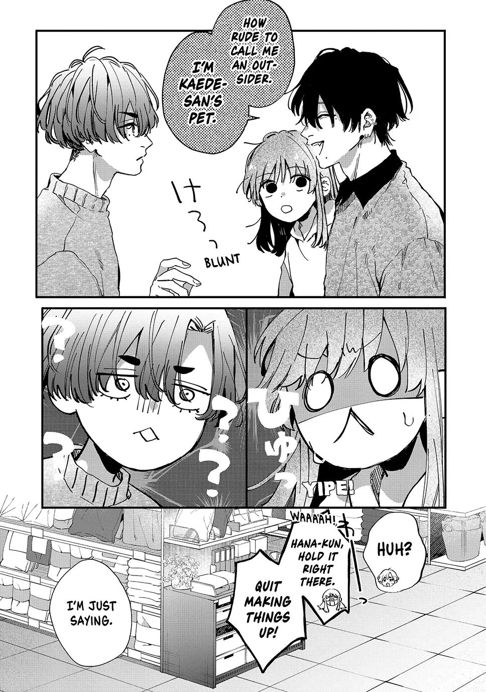 Hana-kun Can
