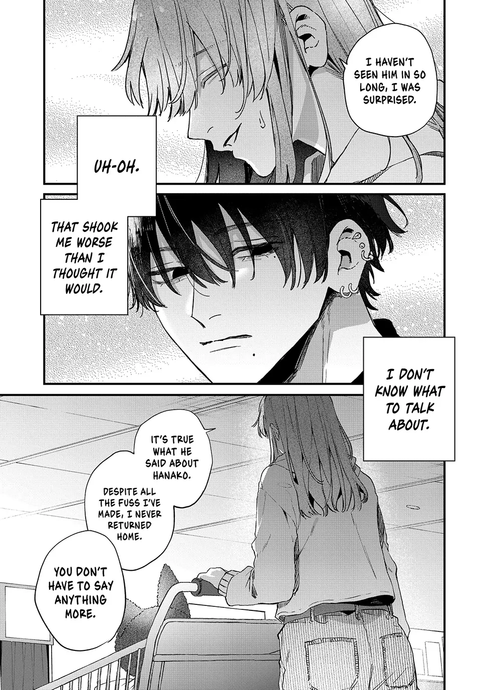 Hana-kun Can