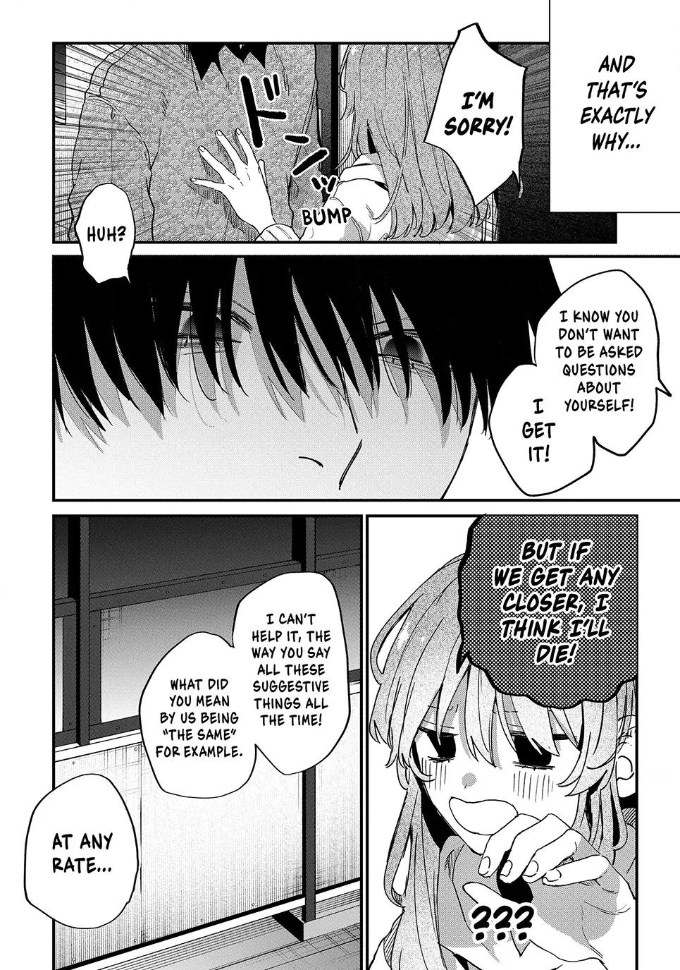 Hana-kun Can