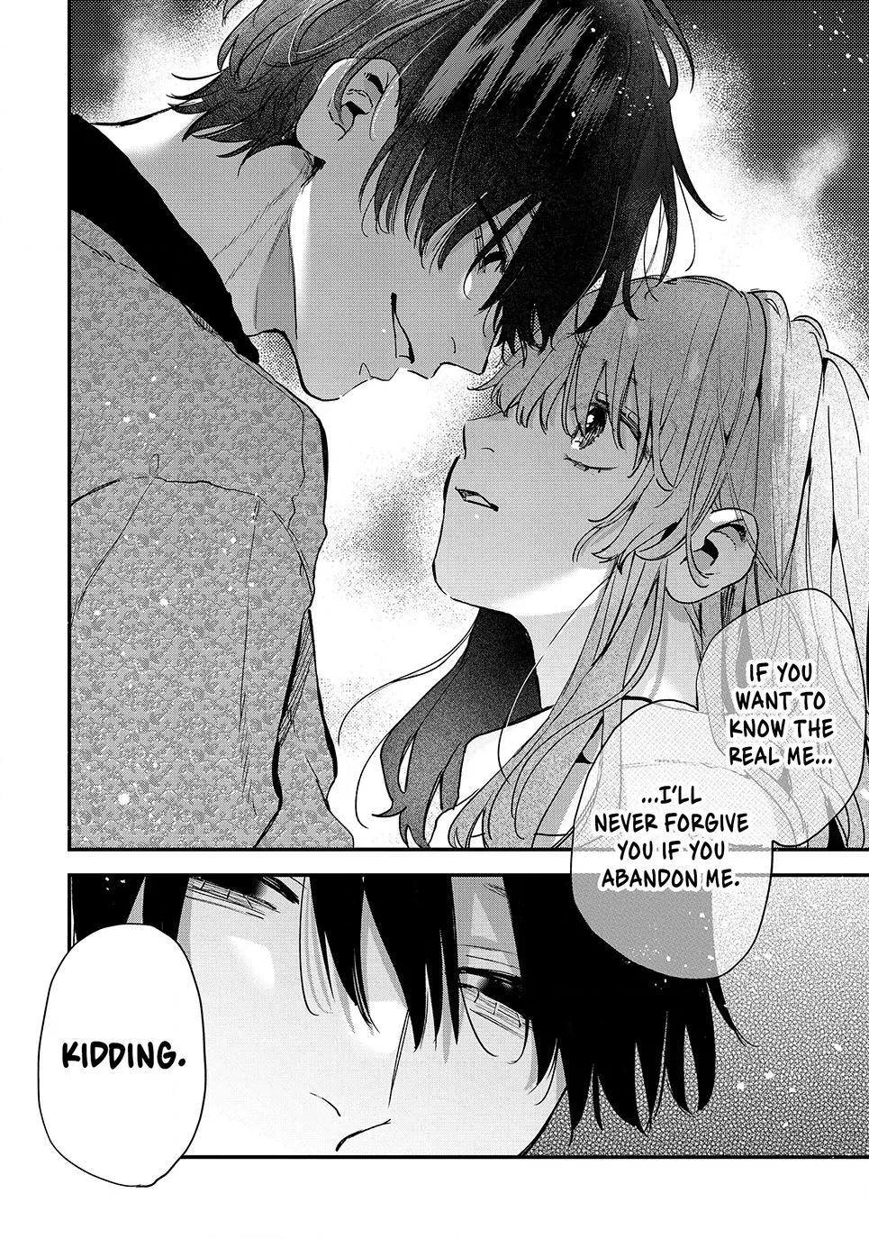 Hana-kun Can