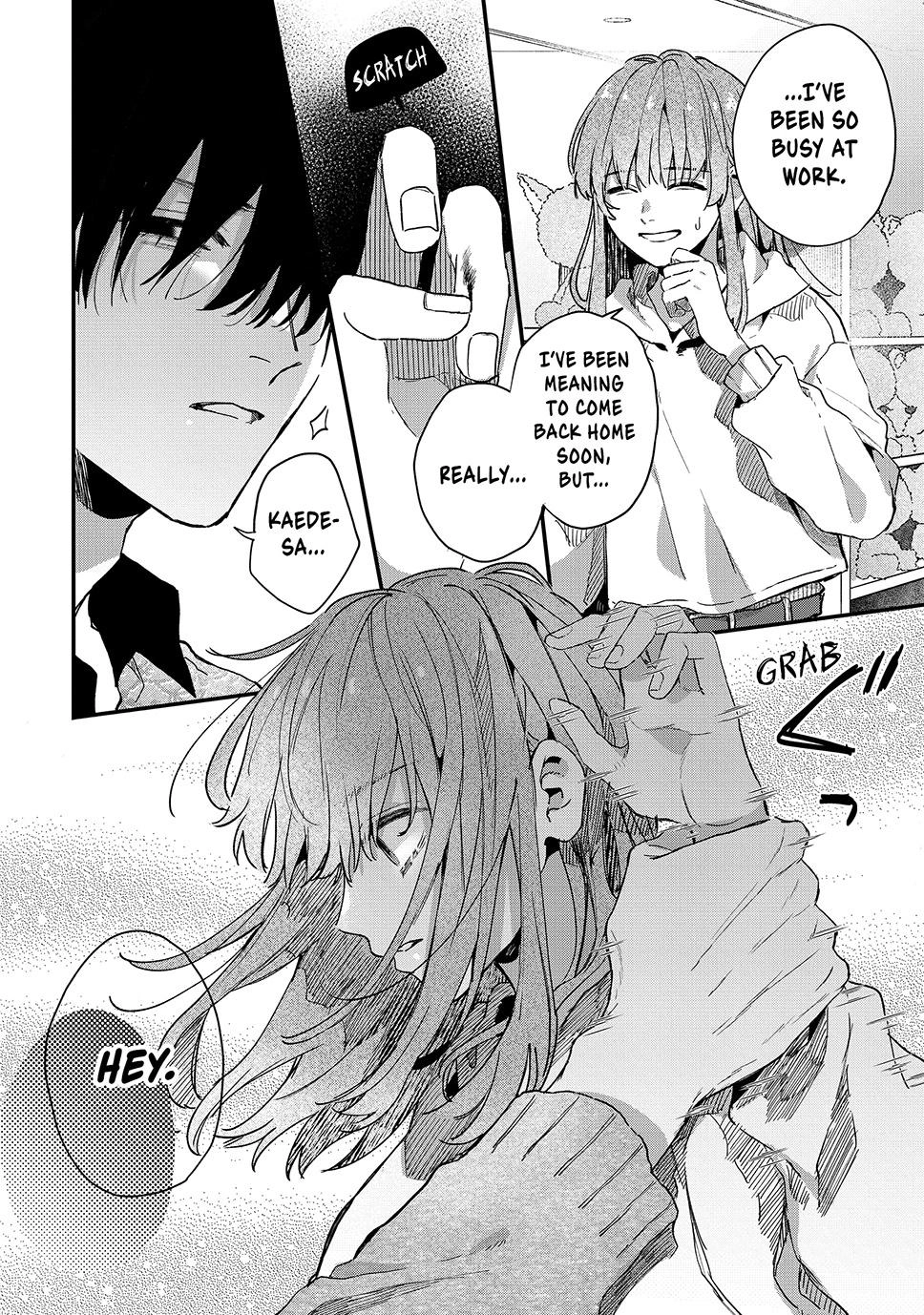Hana-kun Can