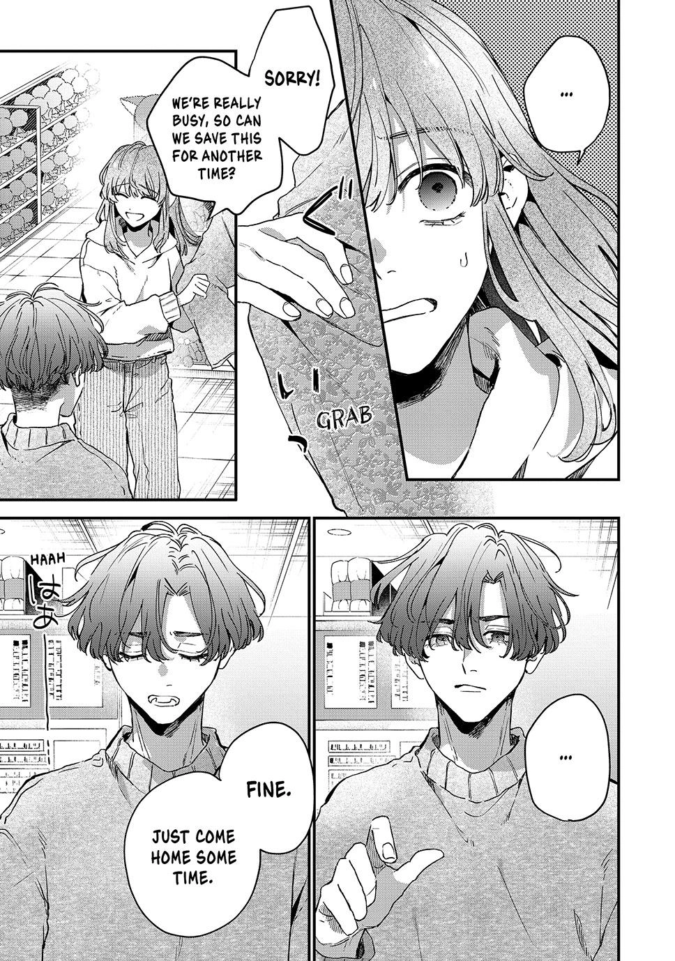 Hana-kun Can