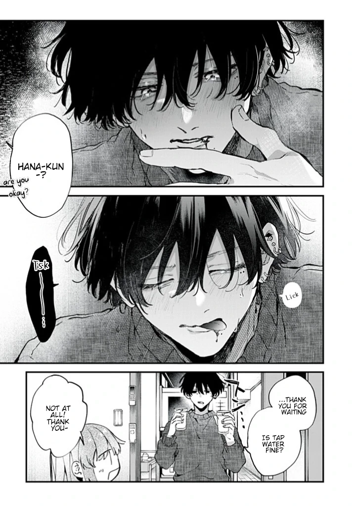 Hana-kun Can