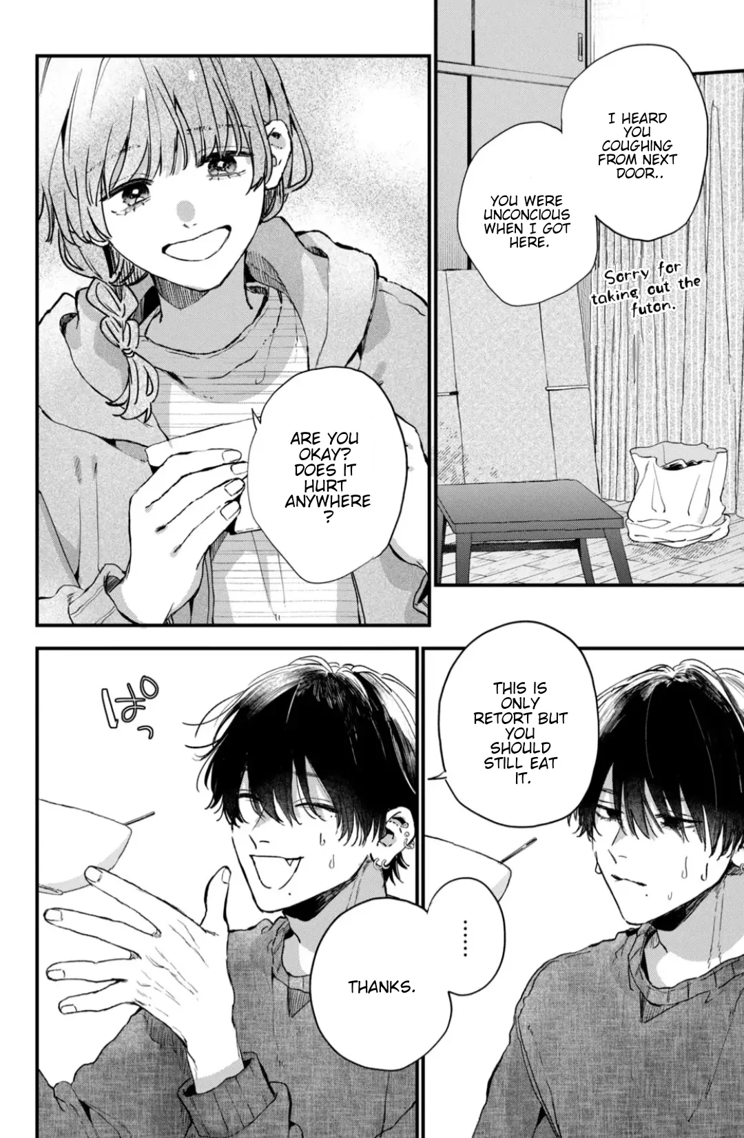 Hana-kun Can
