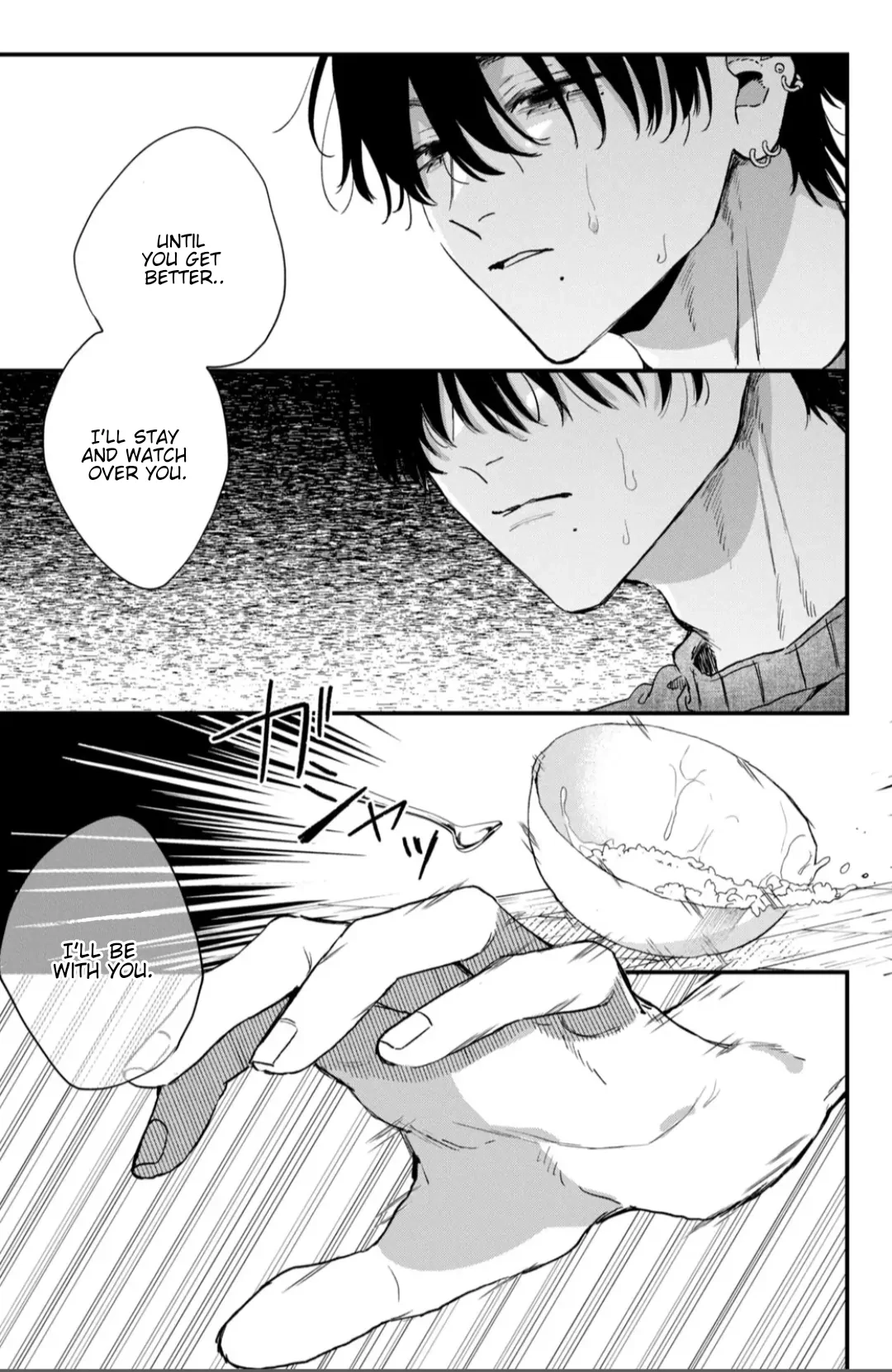Hana-kun Can