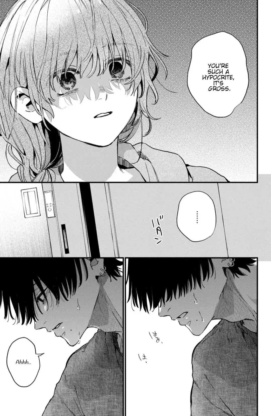 Hana-kun Can