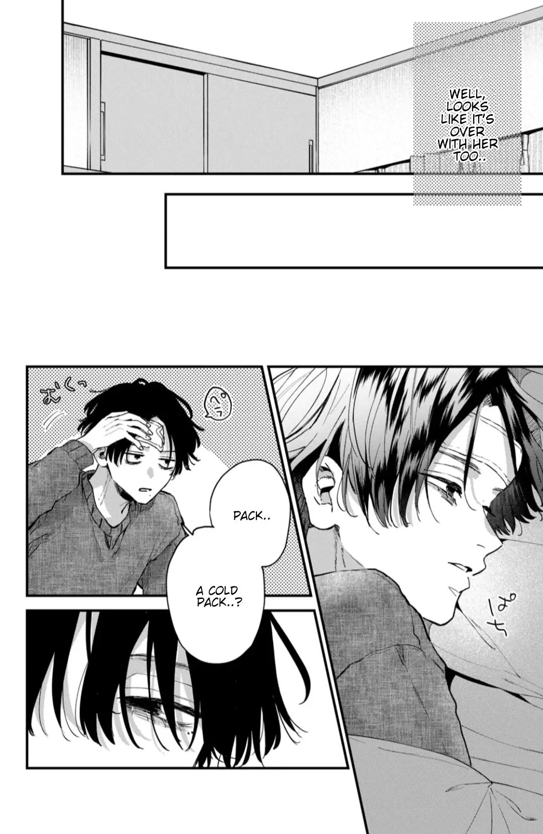 Hana-kun Can