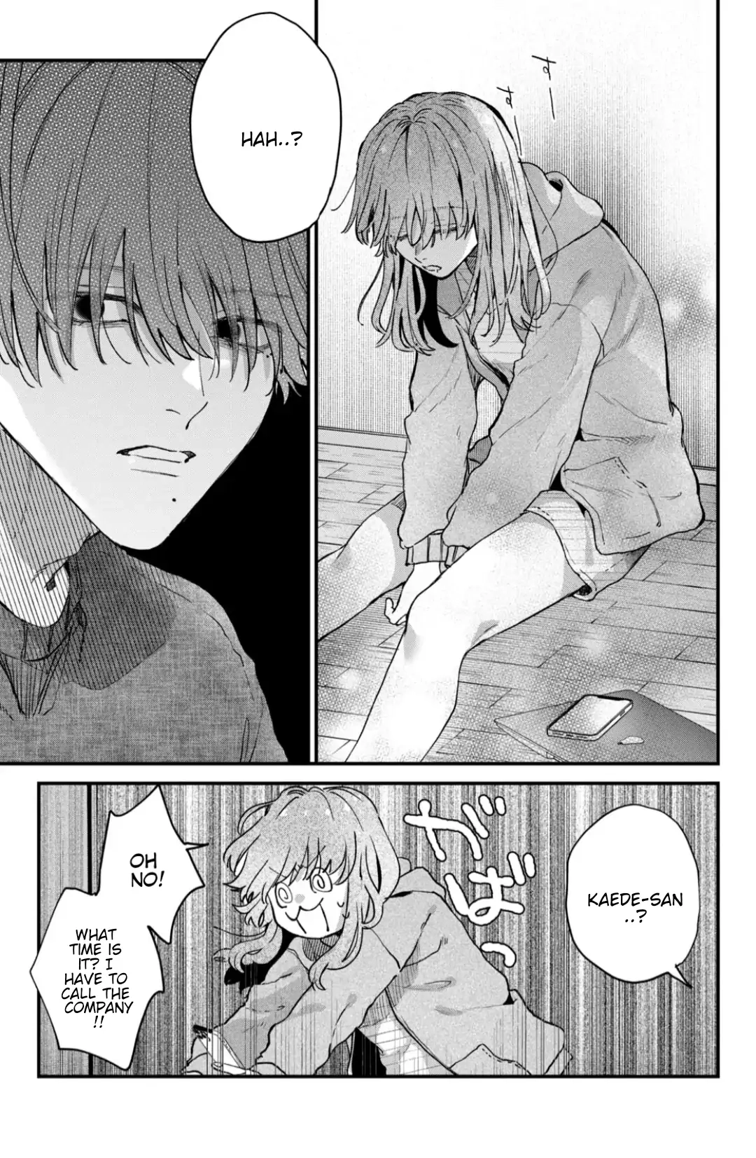 Hana-kun Can