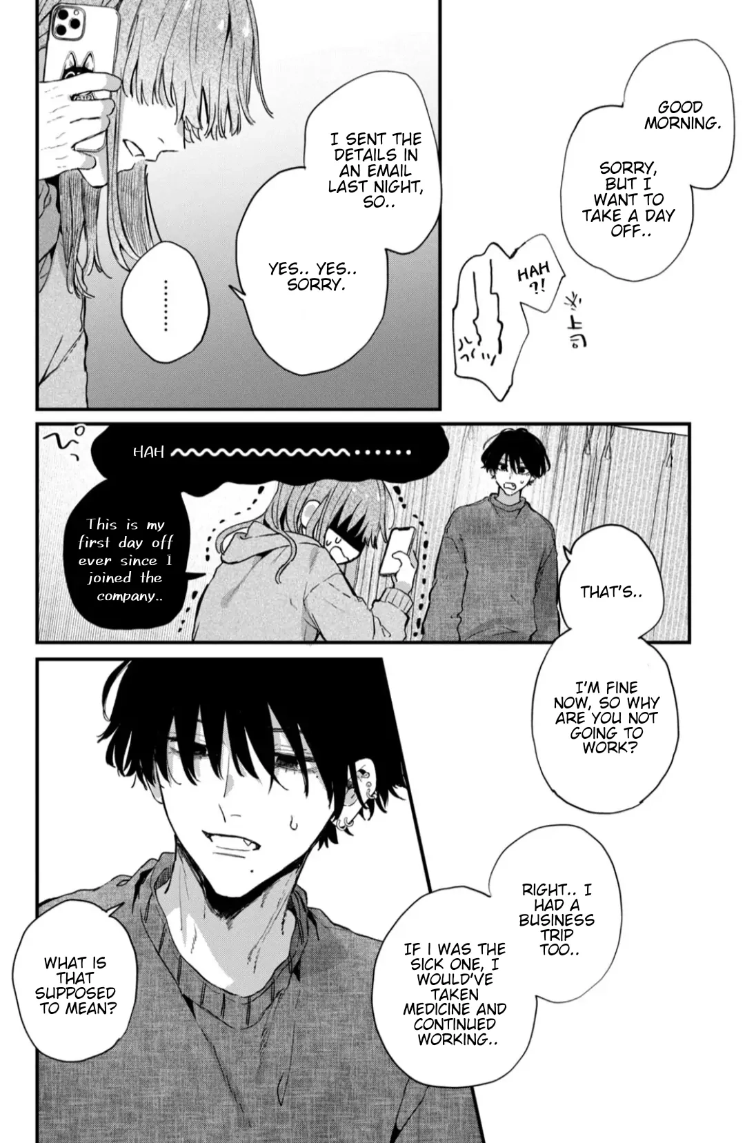 Hana-kun Can