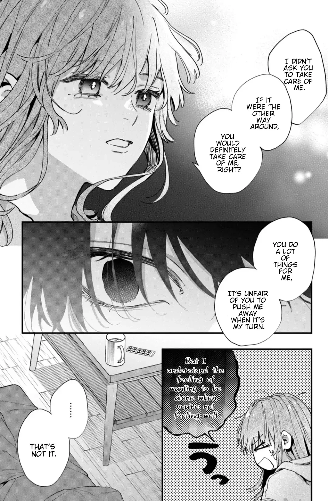 Hana-kun Can
