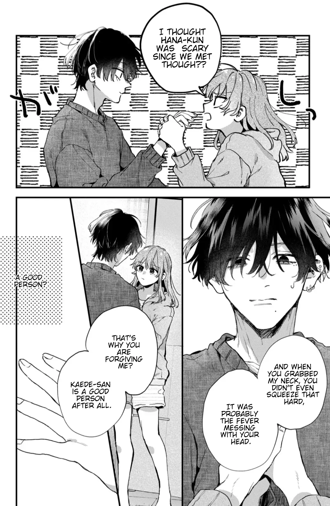 Hana-kun Can