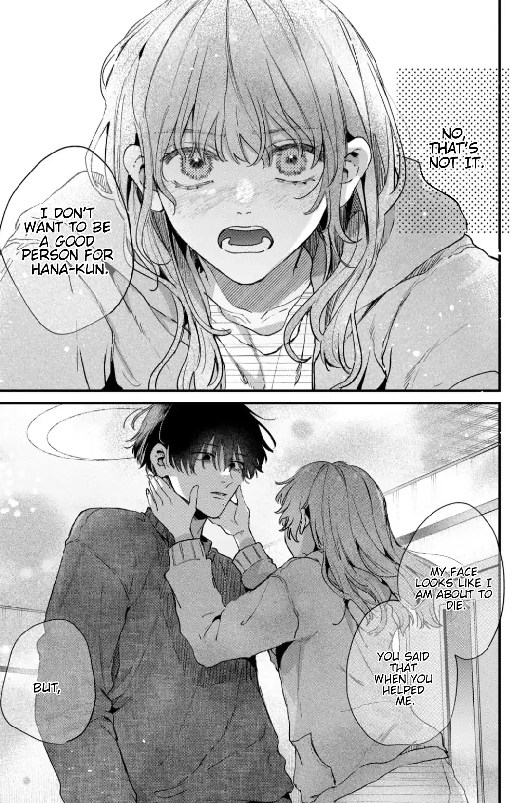 Hana-kun Can