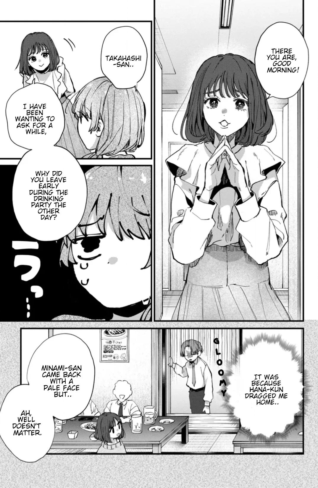 Hana-kun Can