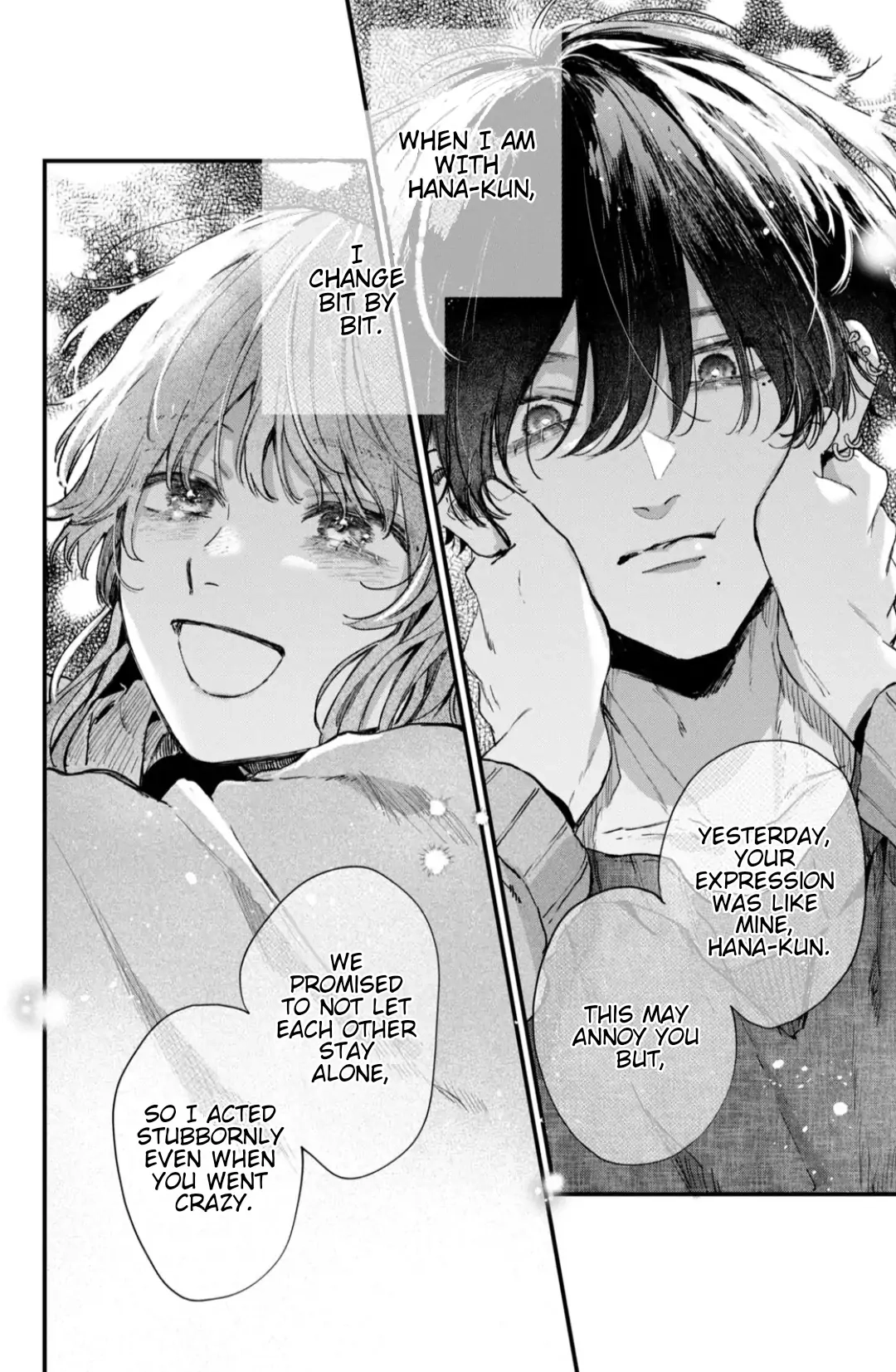 Hana-kun Can