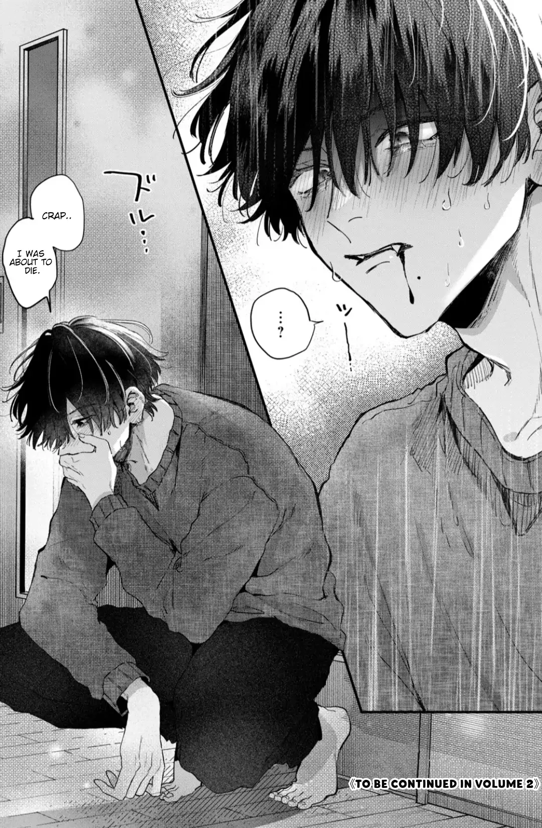 Hana-kun Can