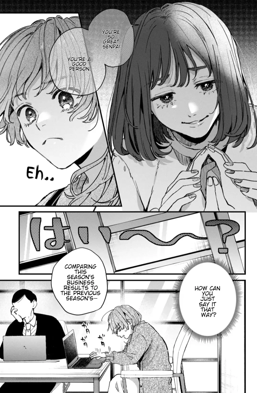 Hana-kun Can