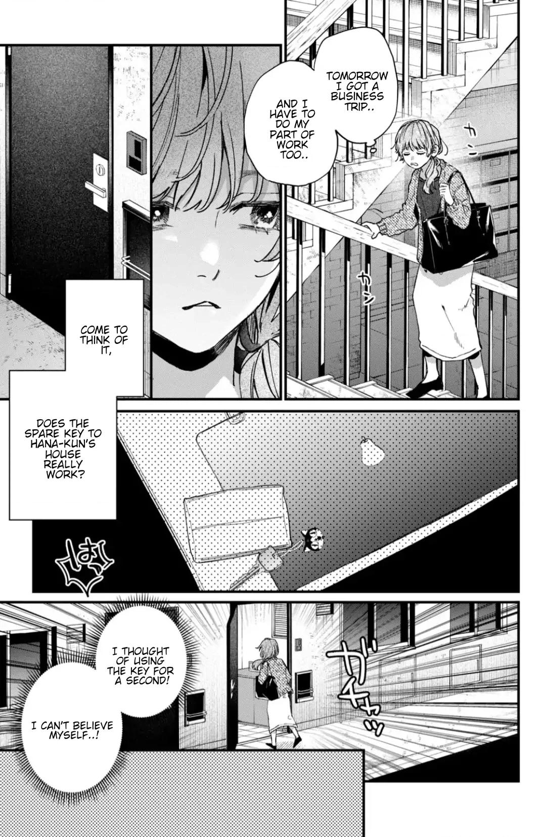 Hana-kun Can