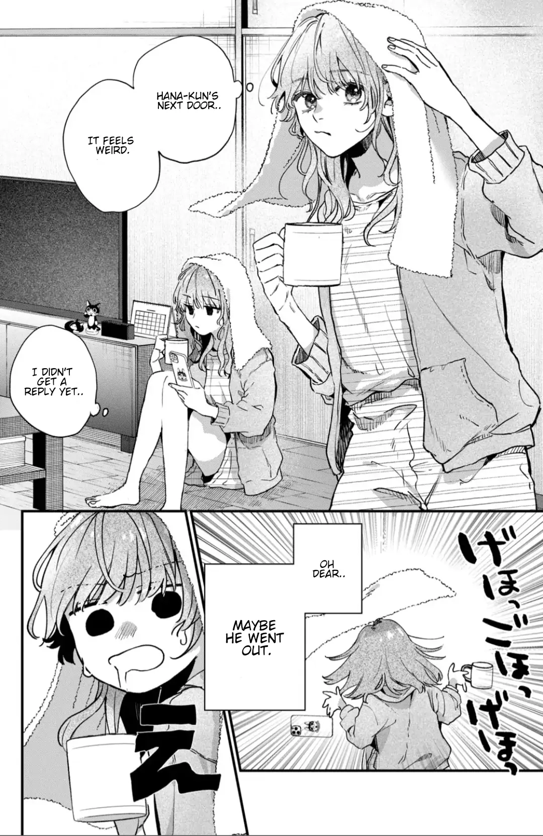 Hana-kun Can