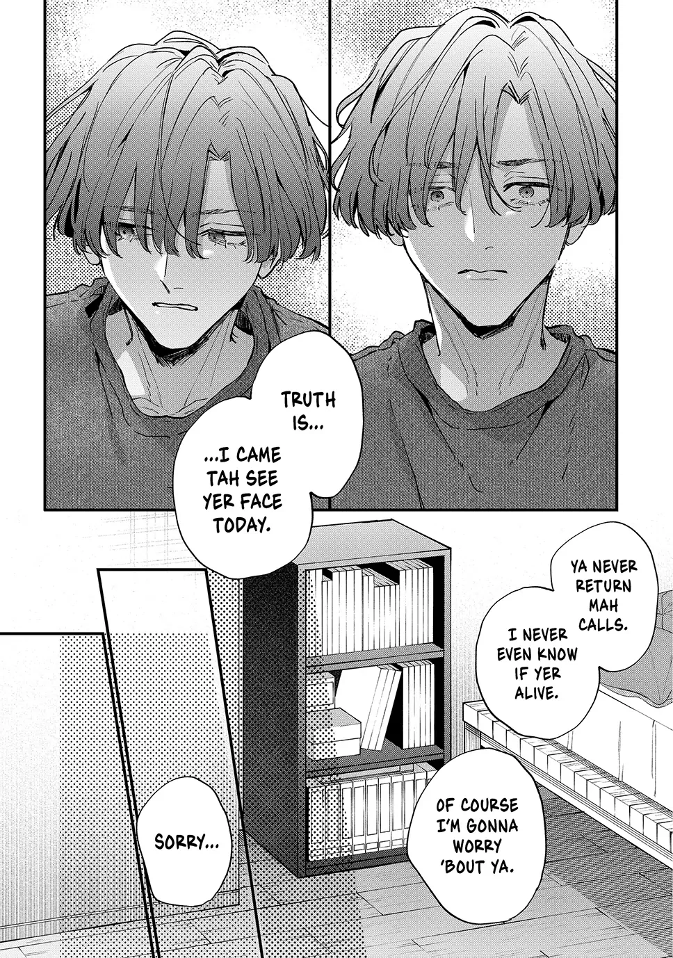 Hana-kun Can