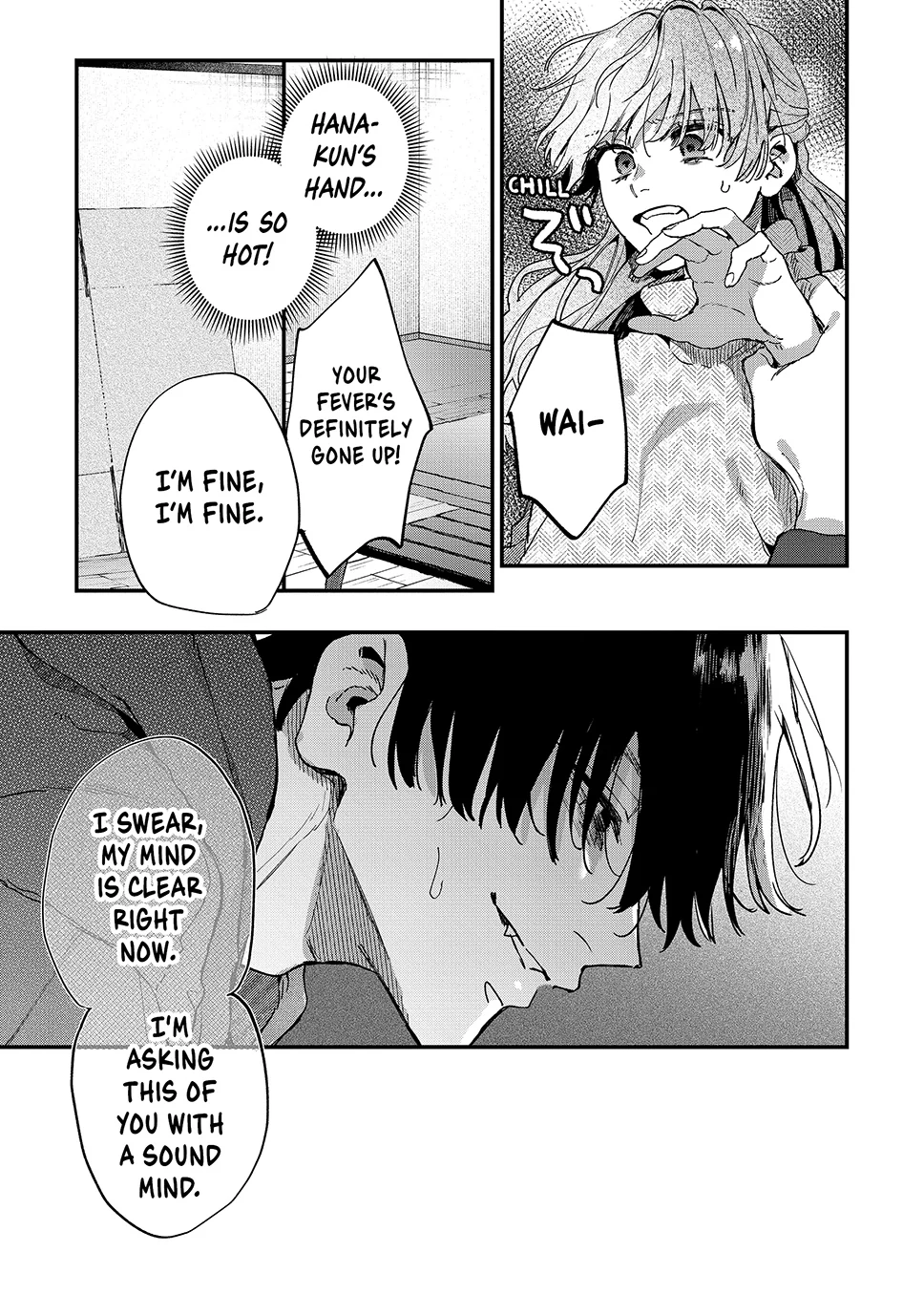 Hana-kun Can