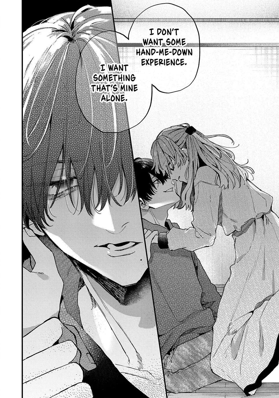 Hana-kun Can