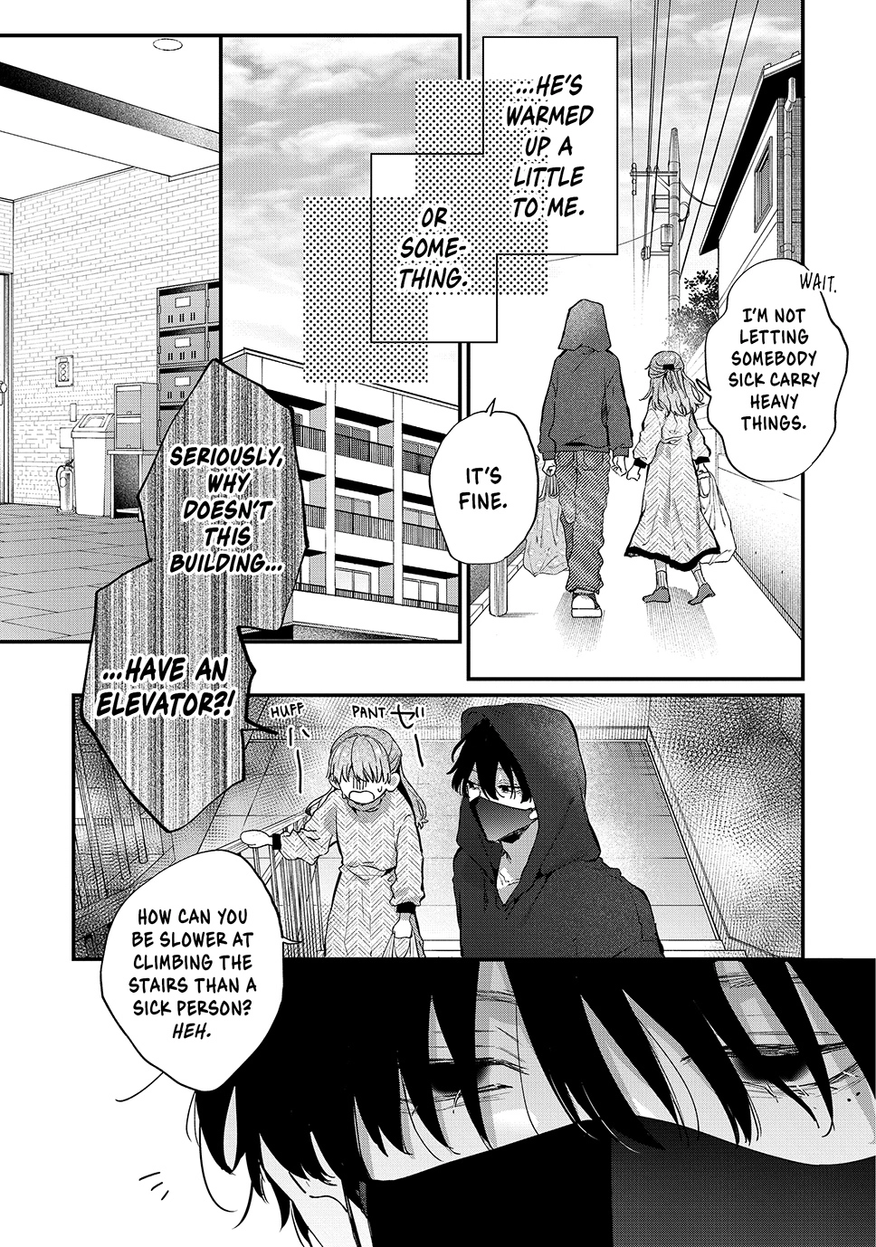 Hana-kun Can
