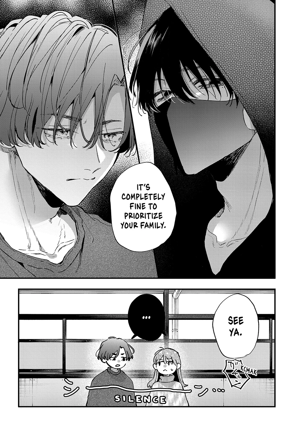 Hana-kun Can