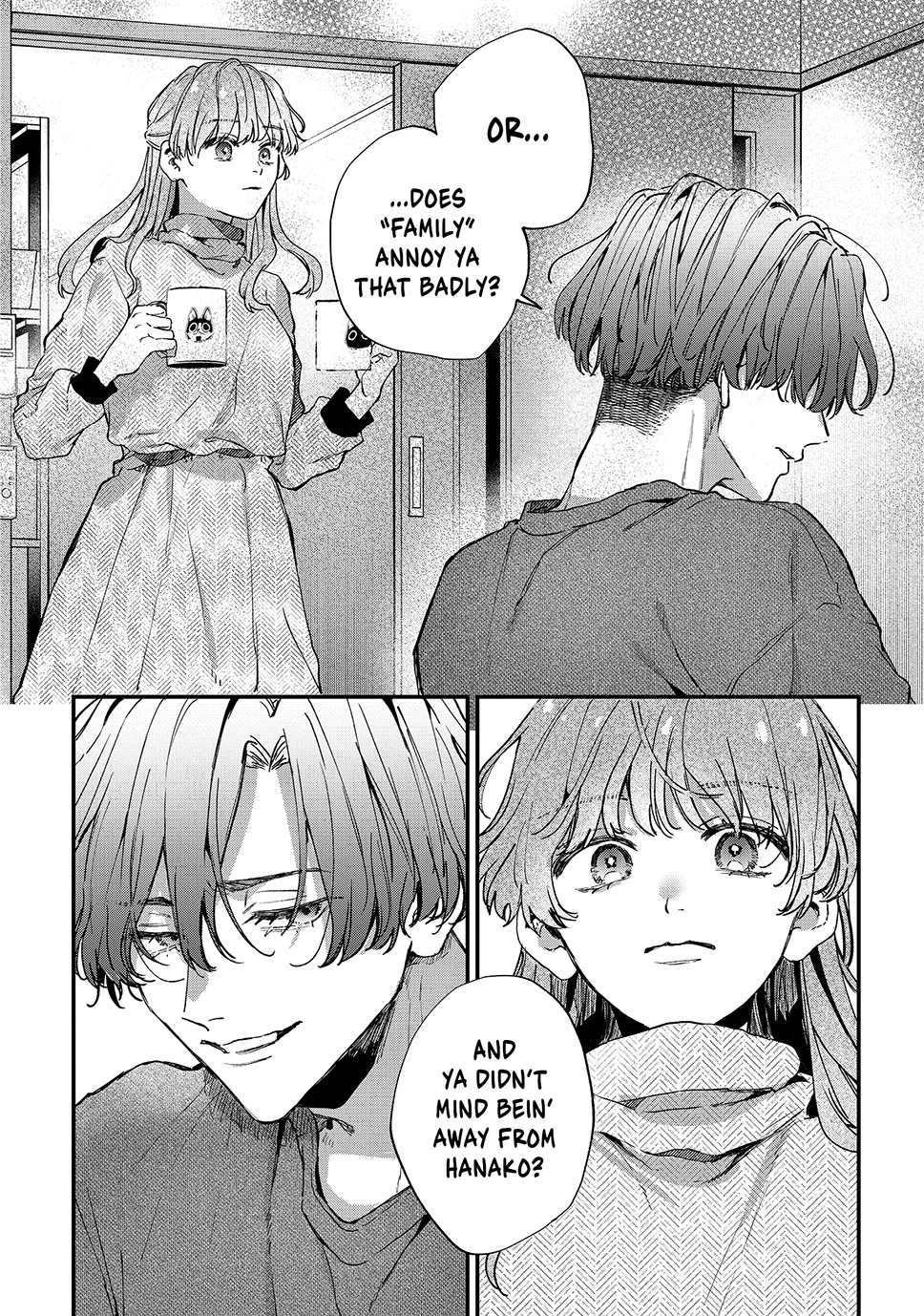 Hana-kun Can