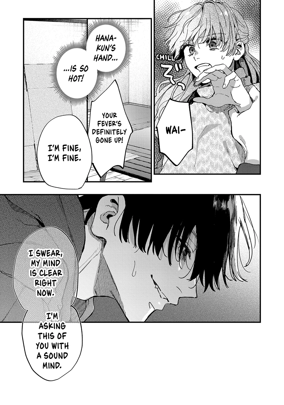 Hana-kun Can