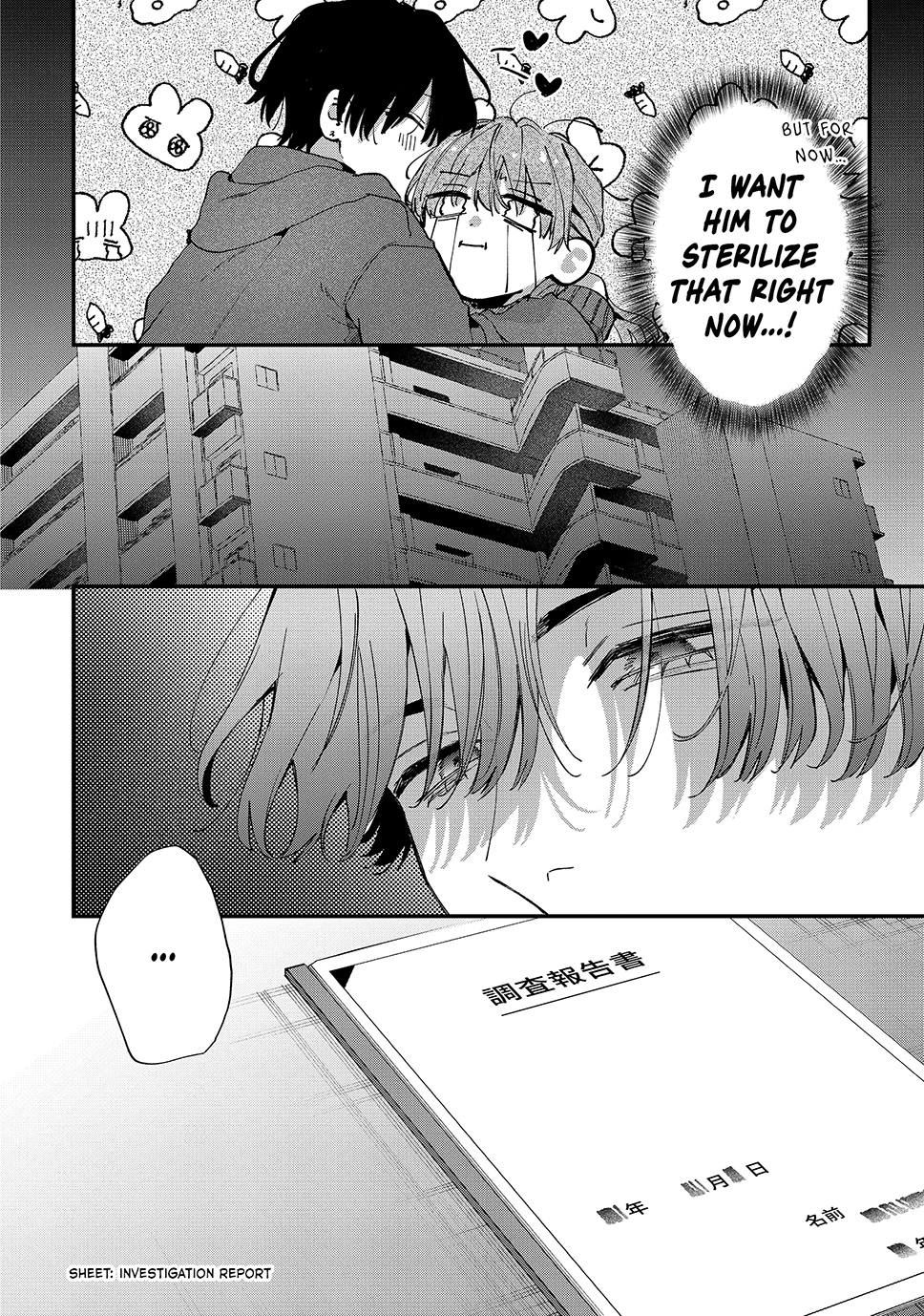 Hana-kun Can