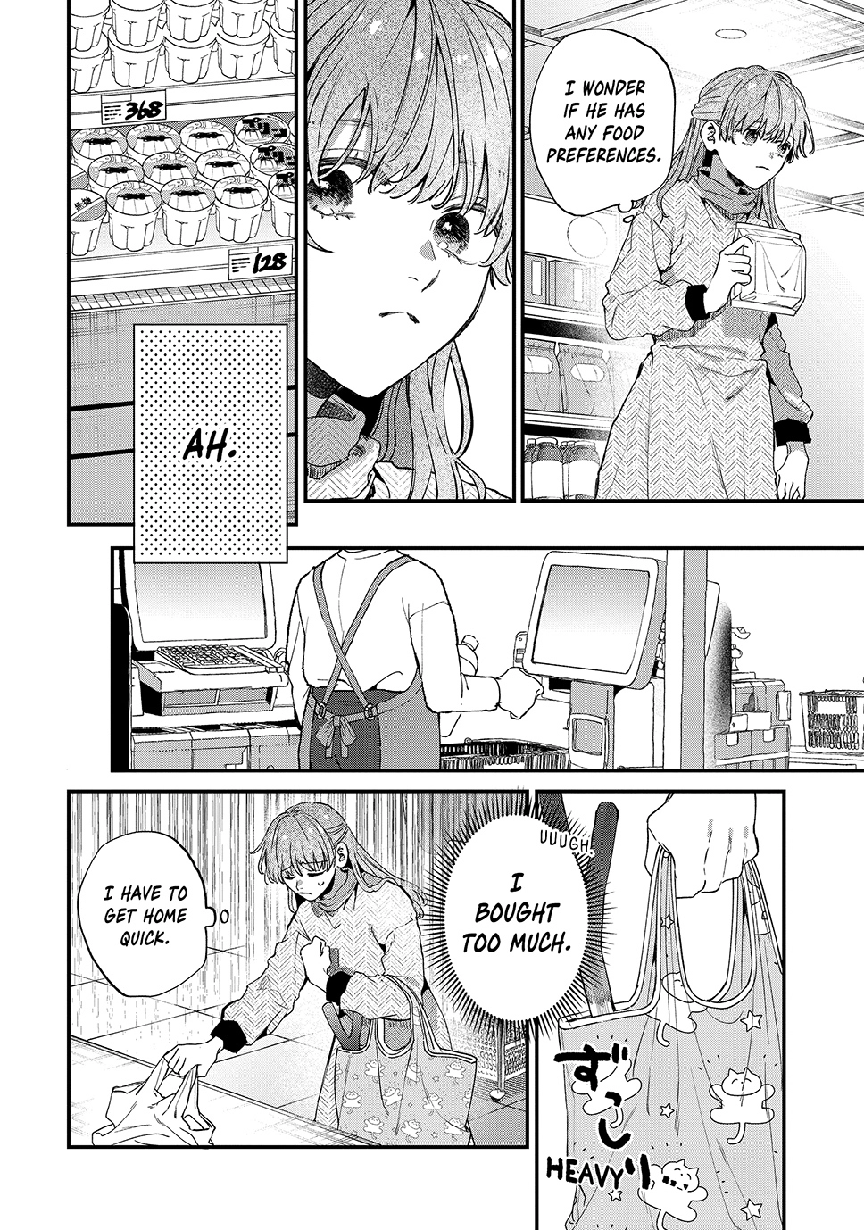 Hana-kun Can