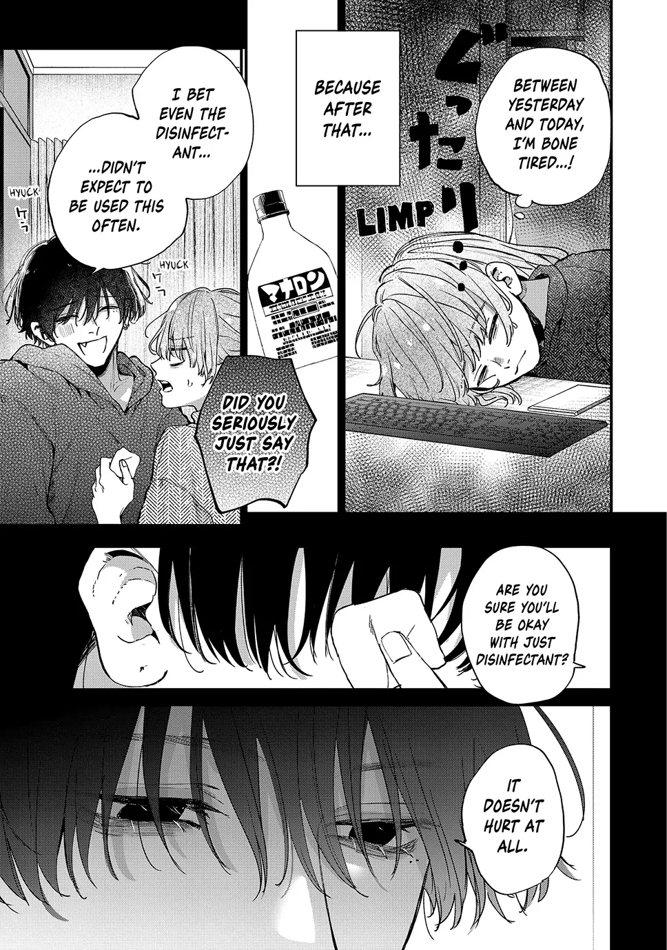 Hana-kun Can