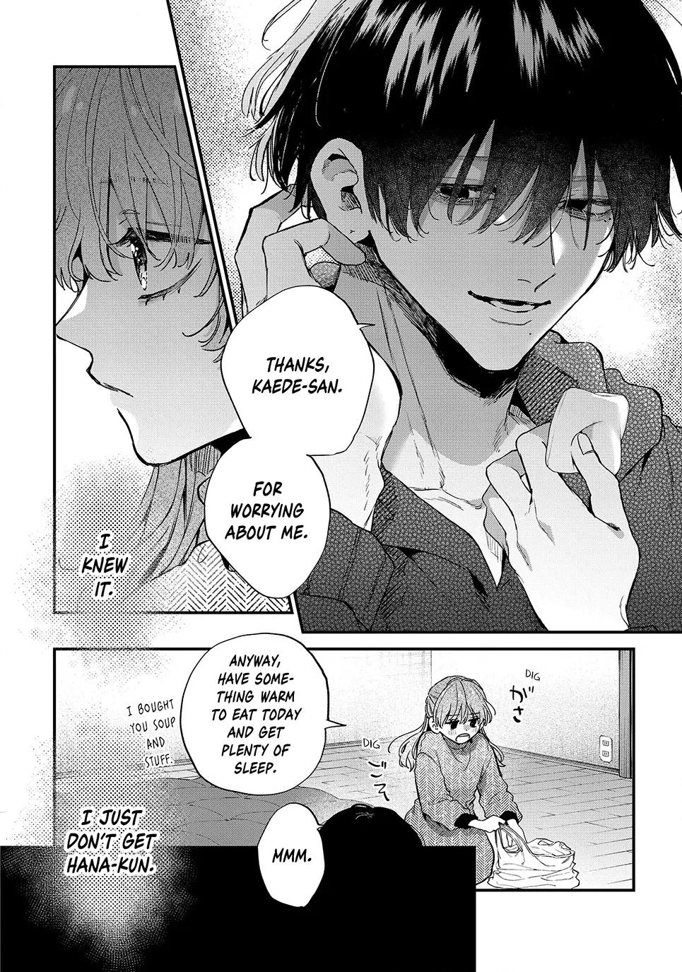 Hana-kun Can