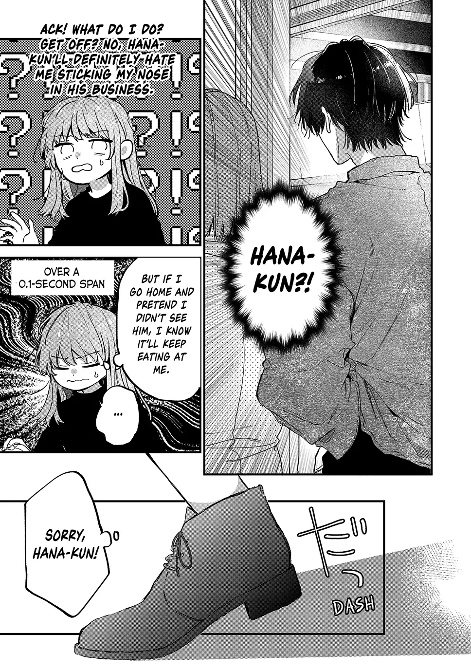 Hana-kun Can
