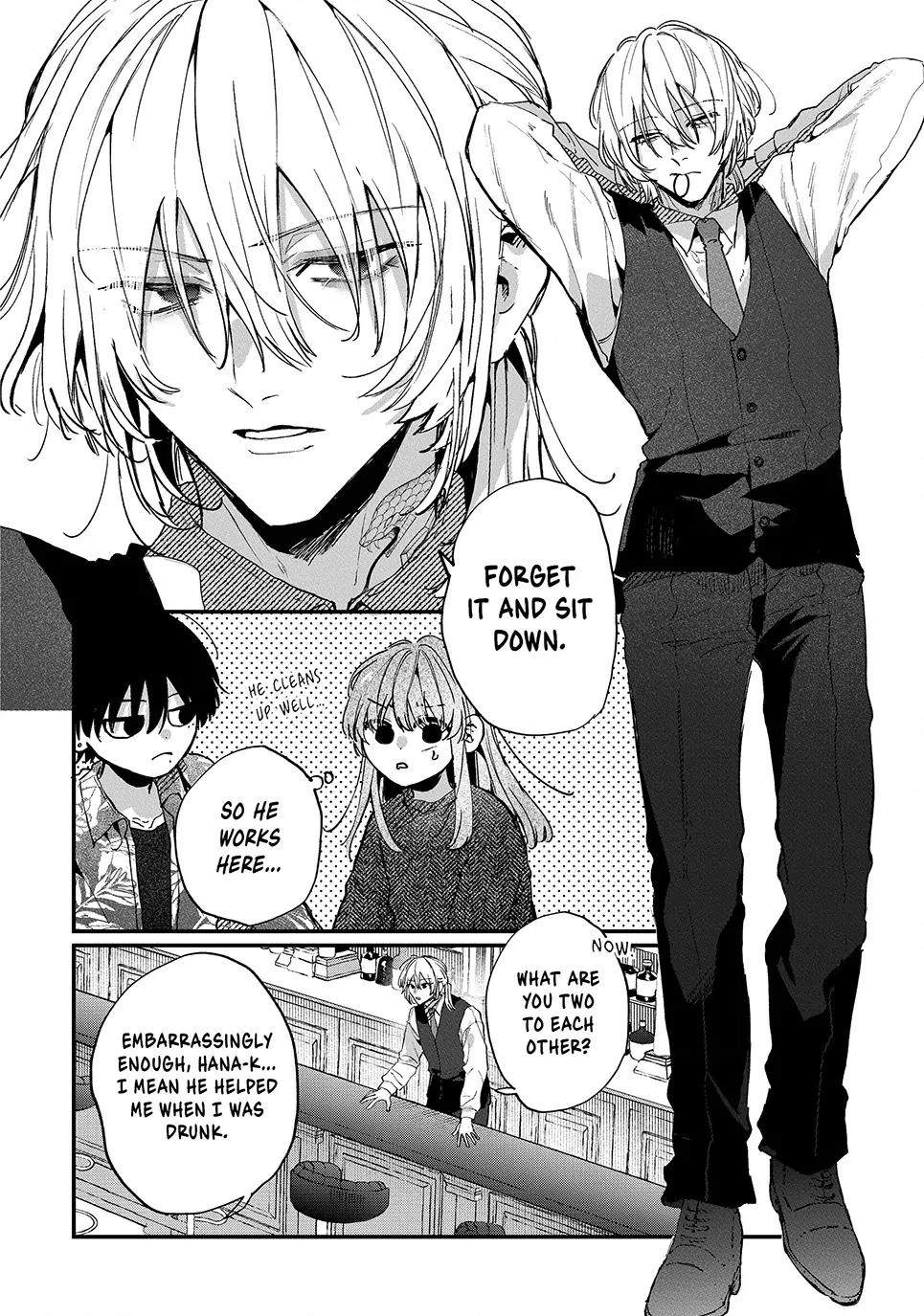 Hana-kun Can