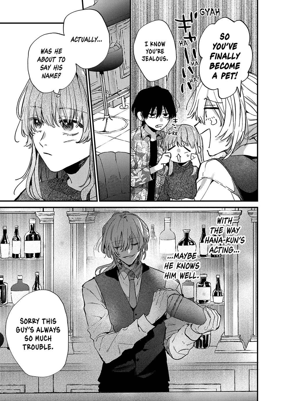 Hana-kun Can