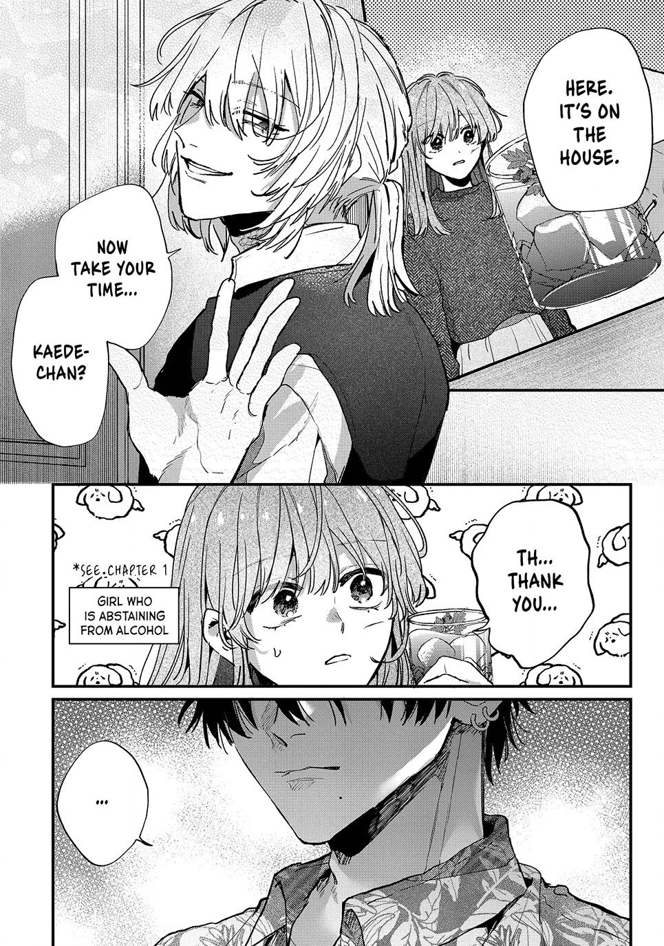 Hana-kun Can