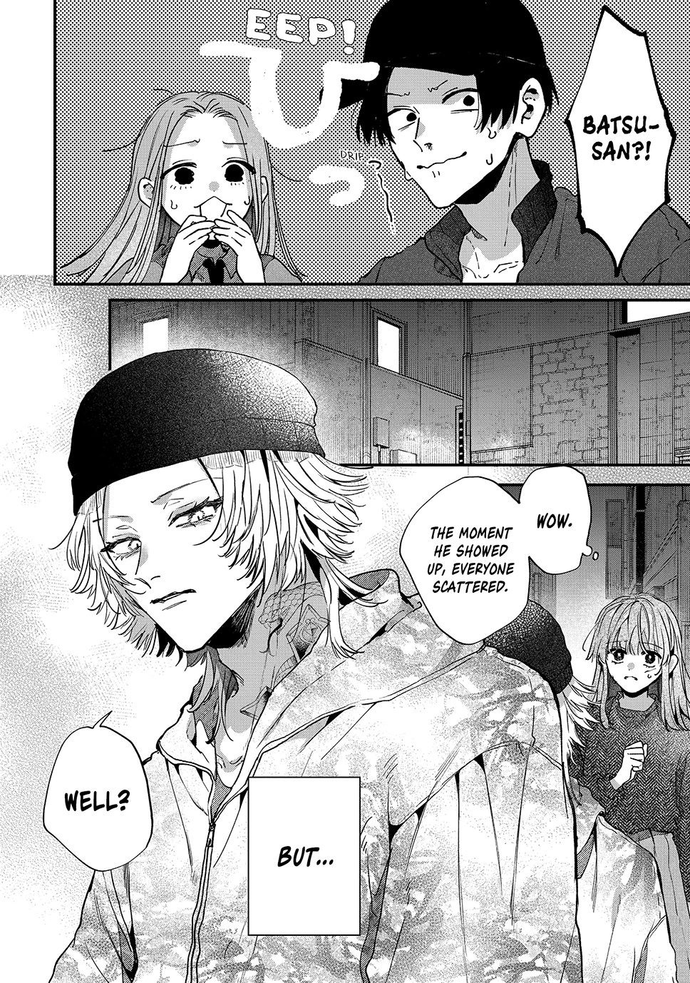 Hana-kun Can