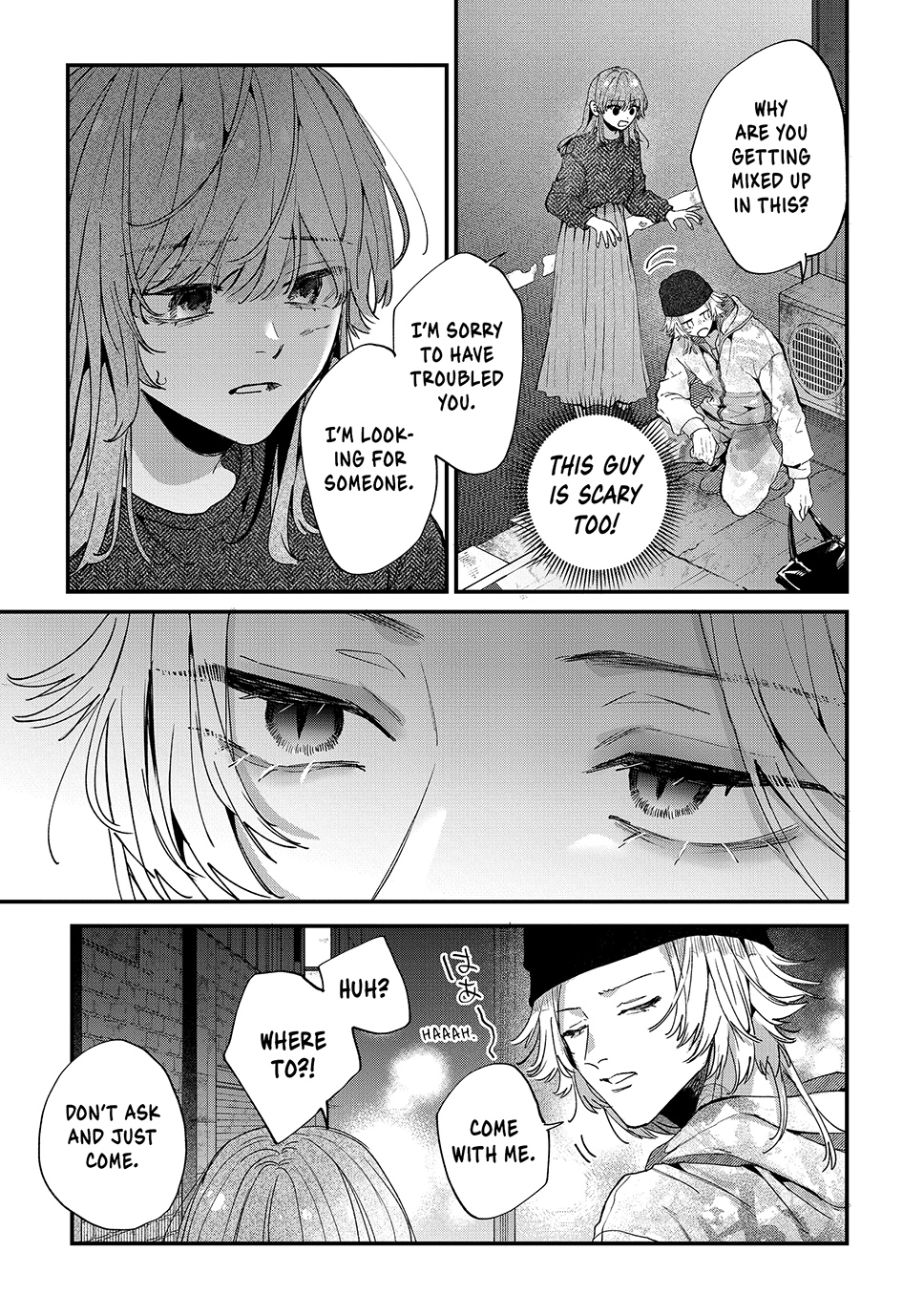 Hana-kun Can