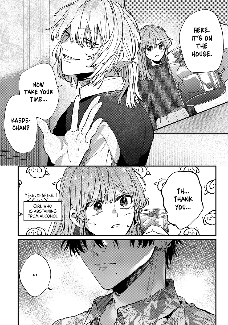Hana-kun Can