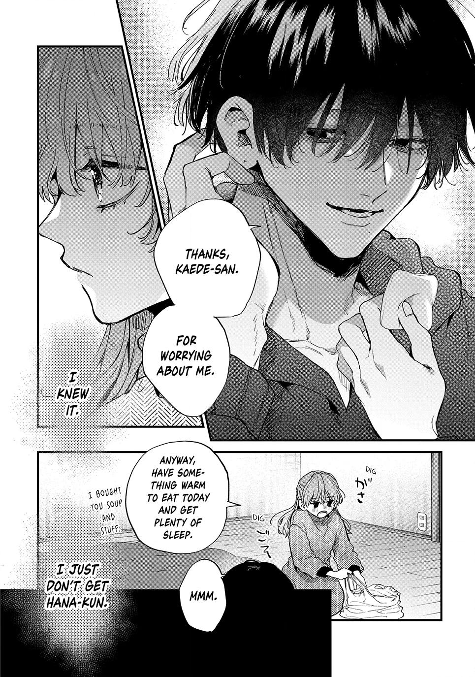 Hana-kun Can