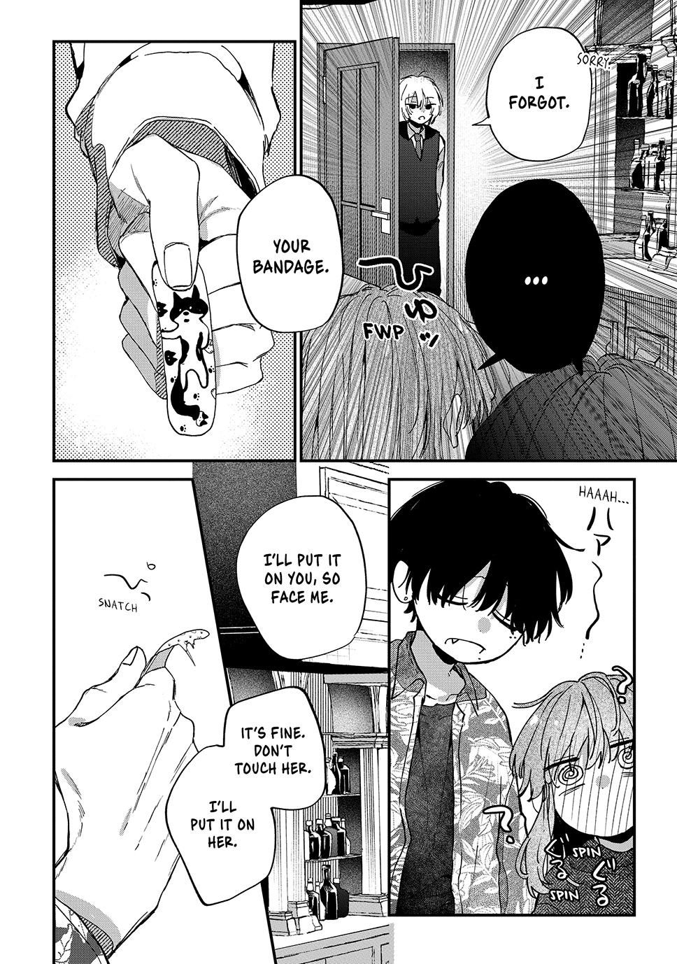 Hana-kun Can