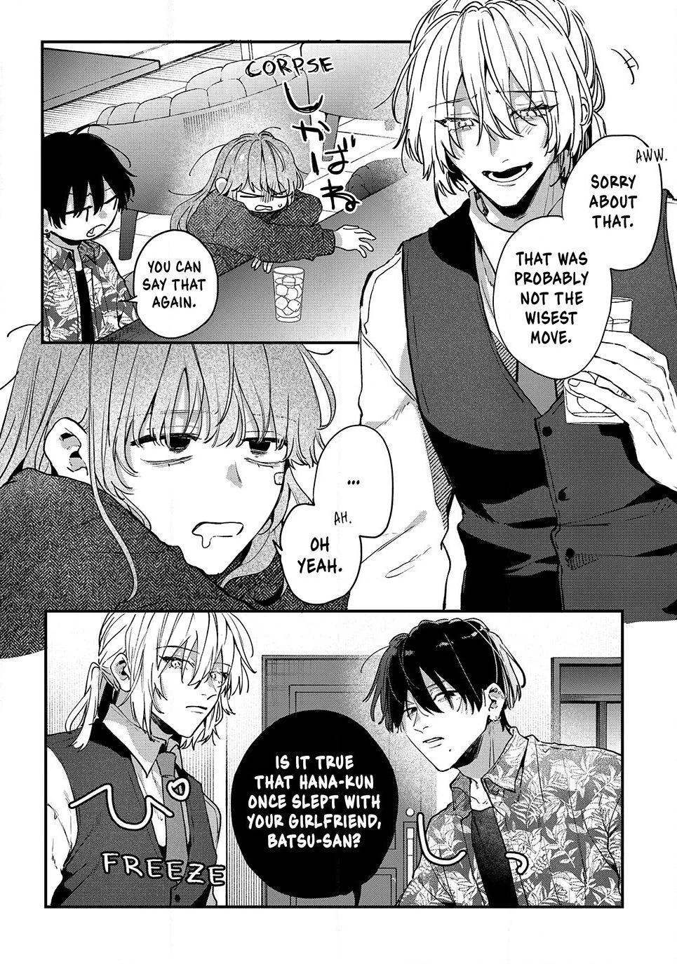 Hana-kun Can
