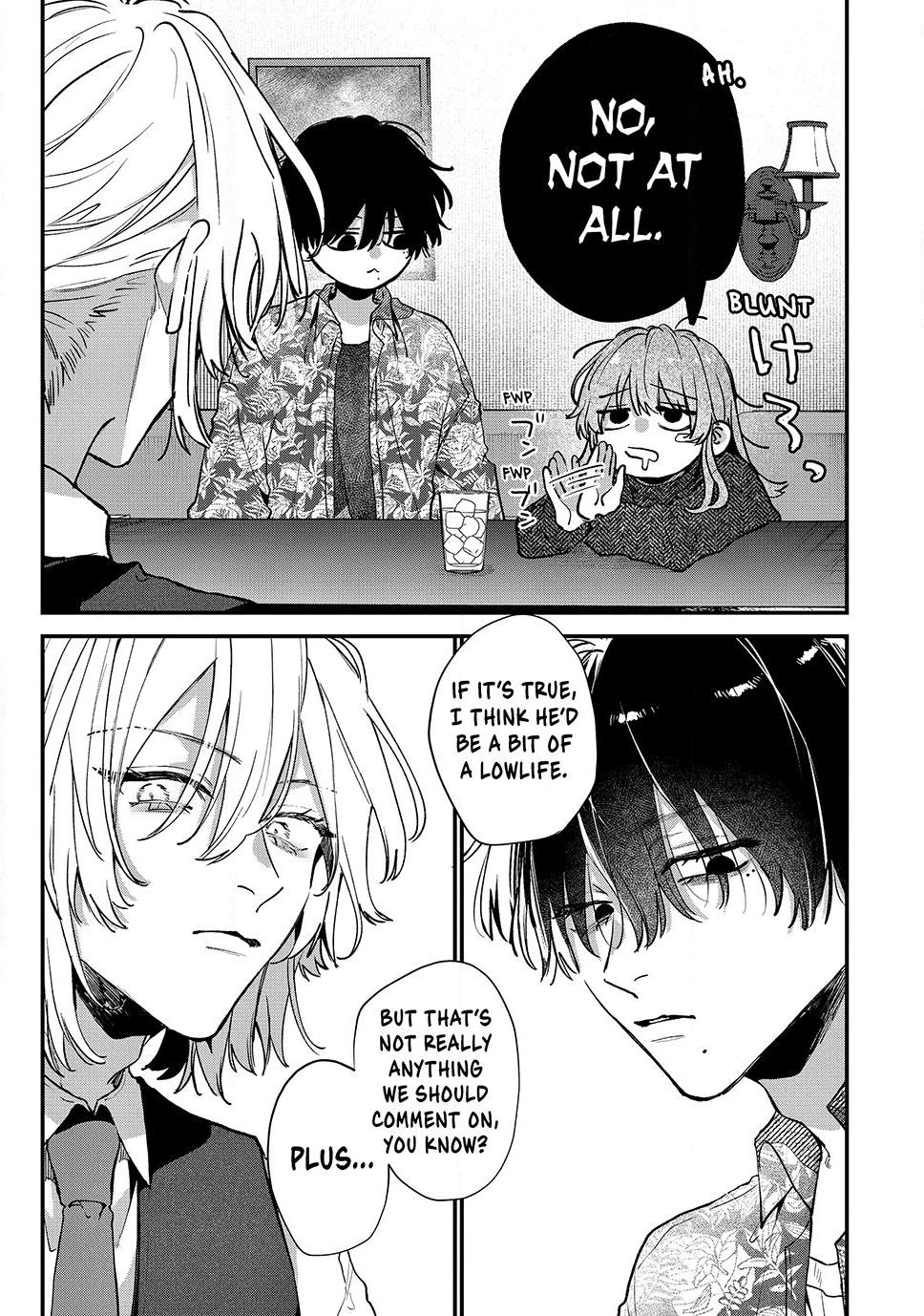 Hana-kun Can