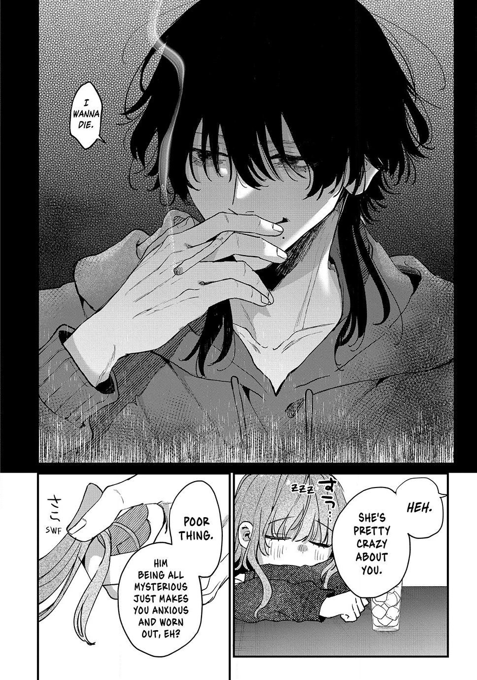 Hana-kun Can