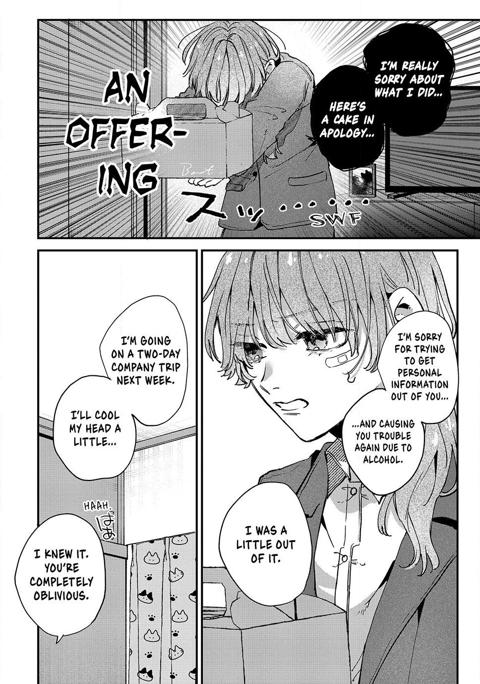 Hana-kun Can