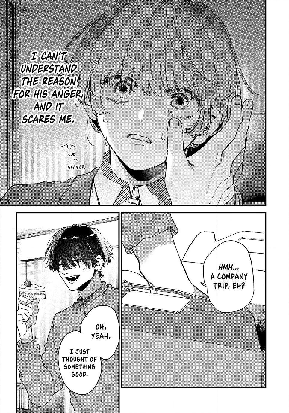 Hana-kun Can