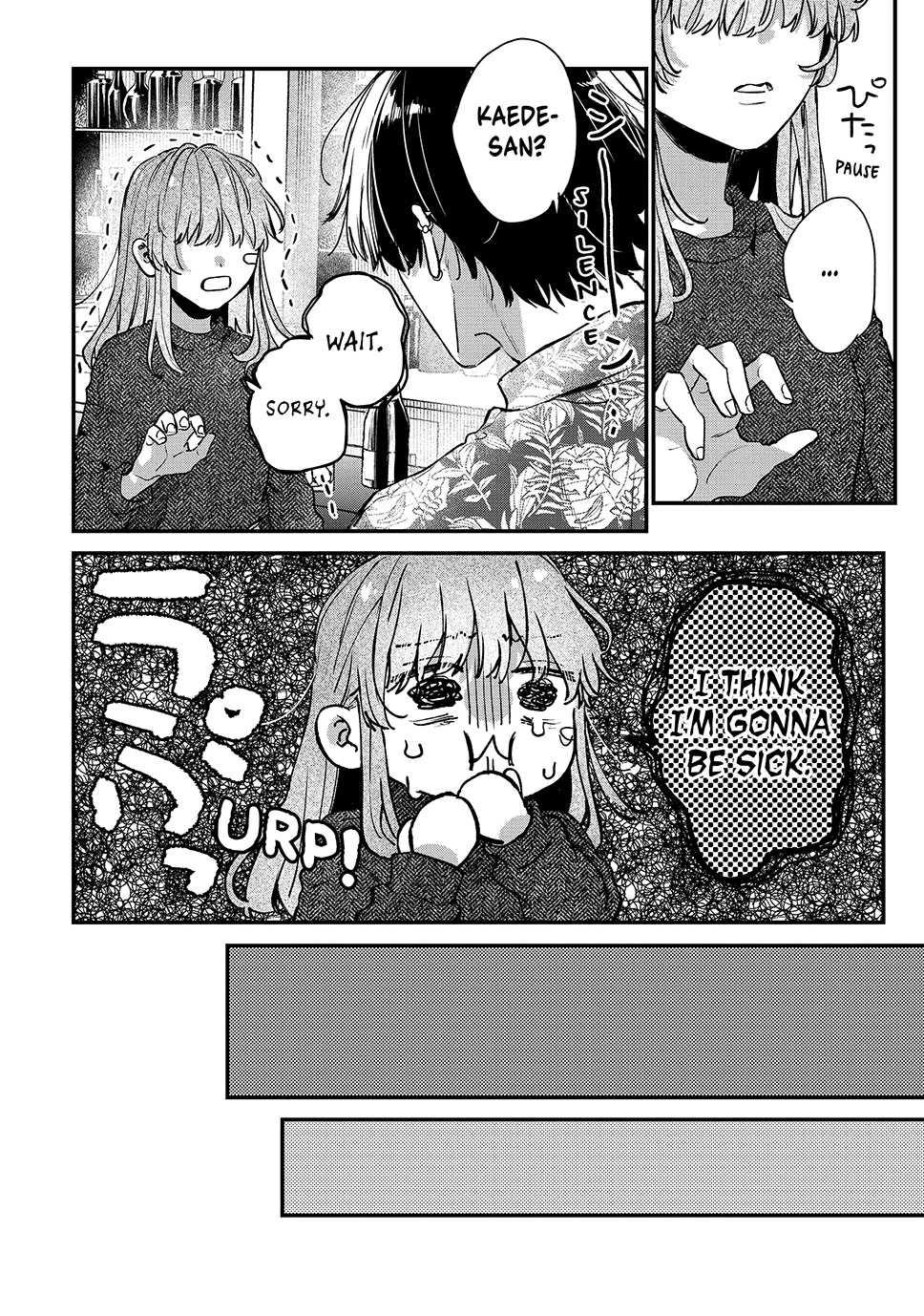 Hana-kun Can